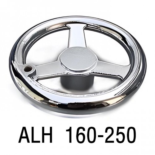알루미늄 핸들 ALH (160-250)